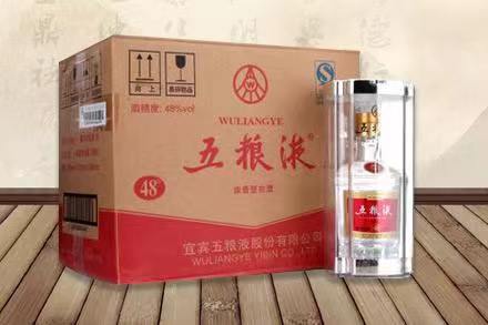 大理五粮液回收