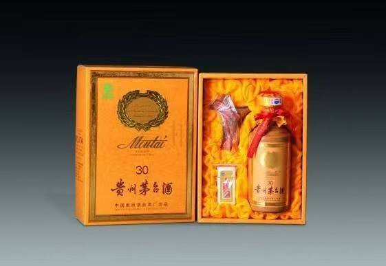 大理年份茅台酒回收